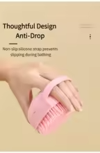 Deskela Chenille Silicone Bath Brush Duo