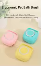 Deskela Chenille Silicone Bath Brush Duo